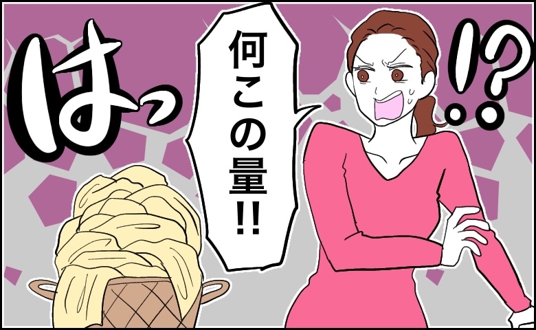 連載タイトルPIC
