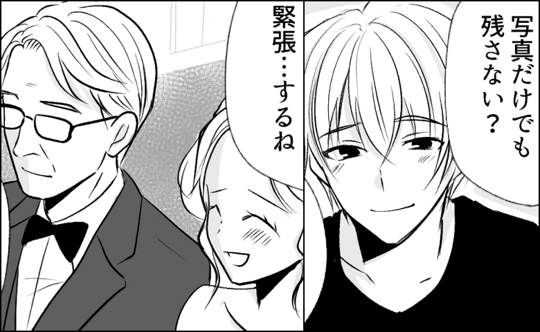 連載タイトルPIC