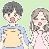 「どうぞ♡」テーマパークへ行った彼女からお土産→「なんで…これ！？」