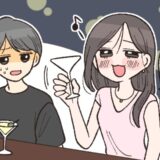 婚約祝いで高級ホテルのバーへ。完全に浮かれすぎた私が…彼の前でやらかしてしまったこと