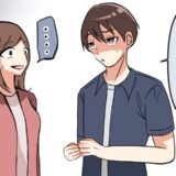 「ママが、うつ病の人との結婚はダメだって」…え？結婚を確信していた恋人との悲しい結末