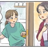 「え…何これ！？」突然、下着が真っ黒に！？母に相談すると…予想外の答えが！