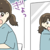 「バレないはず…！」外出前に見つけたスカート⇒数時間後…思わず後悔！？そのワケとは