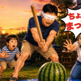 「えっ、ウソでしょ！？」スイカ割りで、長男が大号泣！？妻まで激怒したまさかの理由とは