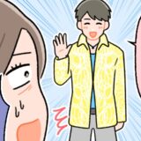 憧れの先輩とデート→告白されるも…「ごめんなさい」プライベートの彼を受け入れられなかったワケ