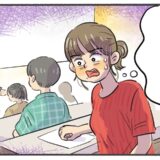 「どうしよう、立てない…！」大学の講義中に起きた、予想外のハプニングとは！？
