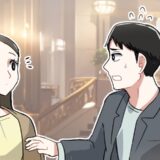 誕生日に高級ディナー。会計を任せて待っていると…「お金足りない…」彼が駆け寄ってきて！？