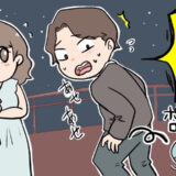 夜景の見える公園でプロポーズ！のはずが…「何してるの？」僕が地面を這いずり回ることになったワケ
