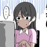 「いつも素敵だと…」憧れの先輩にメッセージを送信♡⇒返信を見て「まずい！！」真っ青になったワケ