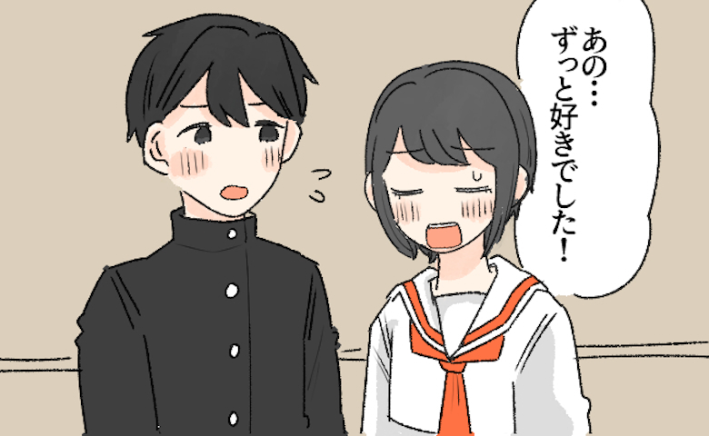 「ずっと好きでした」勇気を出して彼に告白！しかしなぜか会話が噛み合わず…返ってきた言葉とは！？