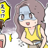 妻「スマホがない！」憧れのハワイ新婚旅行が一転。到着初日、異国で大パニックに陥り…！？