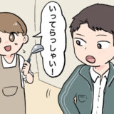 「また土日いないの？」野球部の顧問で激務の夫。ワンオペ育児に限界を迎え、本音を伝えると…？
