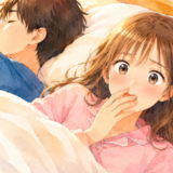 彼の家で初めてのお泊まりデート♡⇒翌朝「キャー！」布団がとんでもないことに！？