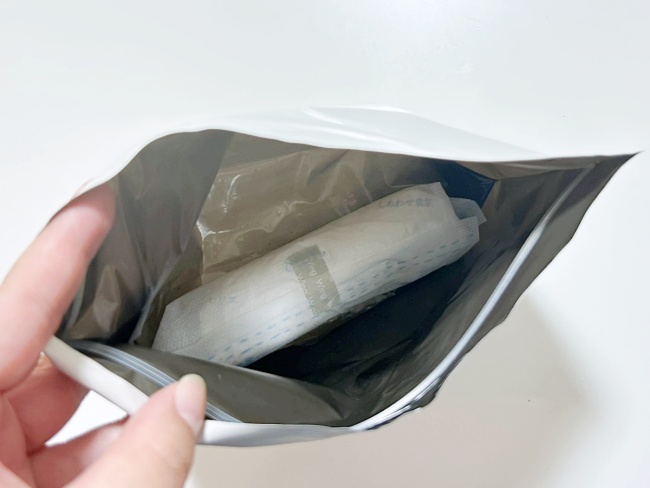 【ダイソー】サニタリーボックスを置かない派必見！自立する「サニタリーバッグ」が便利すぎた◎