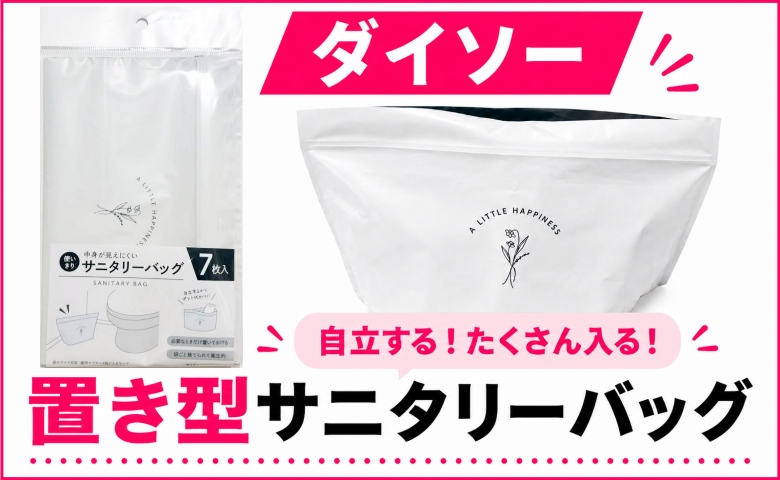 連載タイトルPIC