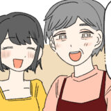 「嘘だろ、1000以上もあるの！？」彼女の実家へ行くと…母親が持ってきた『記録』に思わず絶句！