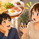 「実は…朝ご飯に憧れてるんだ」夫の告白にびっくり！話し合って見つけたわが家の答え