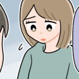 「別れてください」憧れの存在だった彼なのに…私から別れを告げることになったワケ