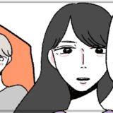 「来月、結婚するよ！」交際10年の彼をある場所へ！⇒本気を見せた結果、彼の反応は