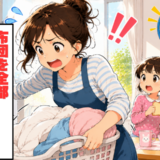 「時間がない…！」出勤前、シーツも布団も全部洗い直し！？思わぬハプニングに大慌て！