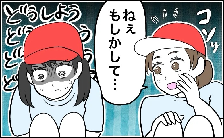連載タイトルPIC