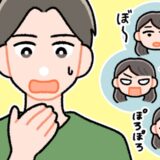 「もしかして、彼女は…」急に怒ったり、泣いたり。彼女が「決まった時期」だけ豹変する理由は