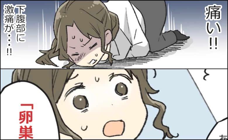 連載タイトルPIC