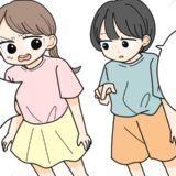 「上履きに…ついてるよ」授業中、立ち上がった私の足元を見た友人⇒視線の先を見て…顔面蒼白に