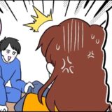 「その姿で来ないで！！」風呂上がりなのにどうして？⇒私がどうしても許せない夫の習慣とは