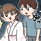 「ちょっと待って」…何！？夏祭りデート中、彼が突然私の背後に⇒神妙な顔で見ていたのは