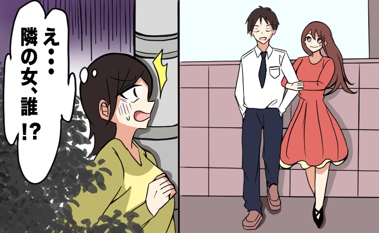 連載タイトルPIC