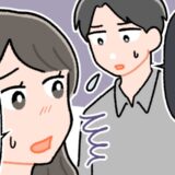 3人目が欲しい私に…「3人目は…どうなんだろう」難色を示した夫。どうして？夫が語った理由は
