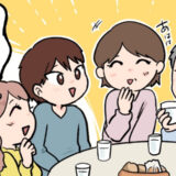 「帰りたい…」義実家に泊まるとなぜか体調を崩す私。夫から「3泊4日にしよう」と言われて！？
