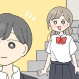 いやぁああ！好きな先輩の前で、階段から盛大に転げ落ち人生最大の黒歴史に→悲劇は次の日も…