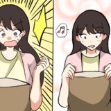 夫と娘から母の日に花束のプレゼント。「うれしいな～」花束をよく見ると…「えぇっ！？」