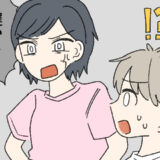 「何してたの！？」普段はやさしい彼女が豹変！後輩を怒鳴る姿を見て…僕が下した決断は！？