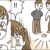「紙おむつ落としてるぞ」そ、それは…！男子に見られ…とっさに私の口から出た言葉