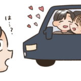 「仕事だから」休日も制服で出かける彼⇒家の近くで見つけた彼の車。車内でまさかの！？