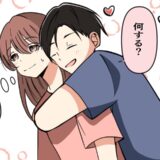 クールだと思っていた夫は…超絶甘えただった！？「えっと…」変化に戸惑い→夫が口にしたことは