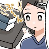 「プ～ン」患者さんから異臭？⇒ところが…しゃがんだ瞬間、顔面蒼白！行きついた臭いの原因は