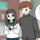 教室でやんちゃな男子に腕を掴まれパニック！⇒ところが…「保健室へ行こう」と言われて？