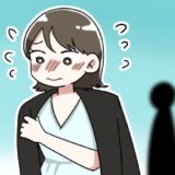 「どうしよう！」マネキンコーデを試着ゼロで購入⇒大学に着ていくと…周囲の視線にソワソワしたワケ