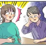 妊娠中、夫が突然の転職宣言！？⇒無事成功で好待遇♡のはずが…「実は」告げられた真実に真っ青！