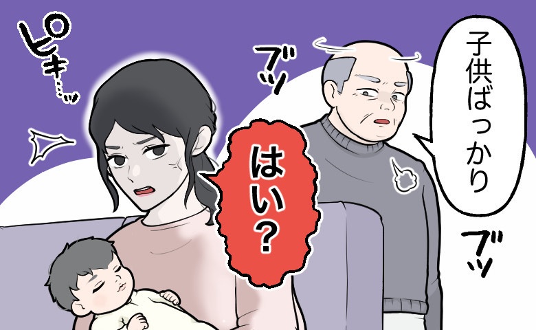 連載タイトルPIC