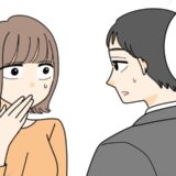 夫「実家で夕食は…」エッ！？毎晩、帰りの遅い夫を待つことに限界…！⇒思い切って相談すると
