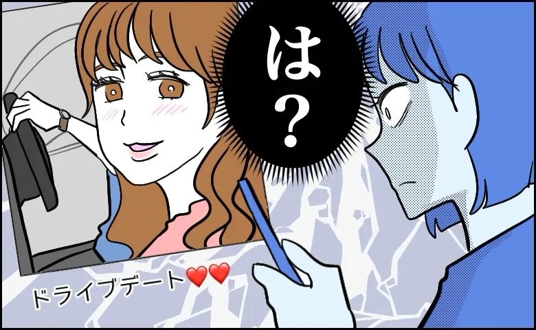 連載タイトルPIC