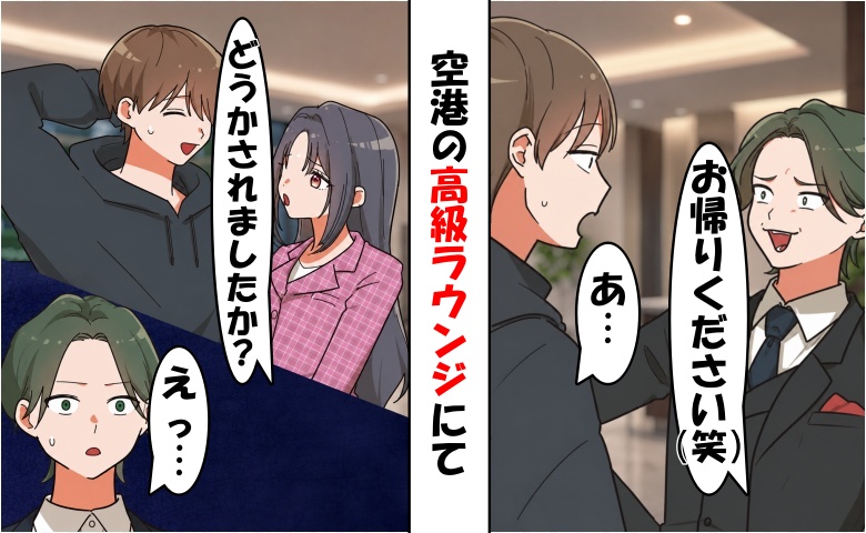 連載タイトルPIC