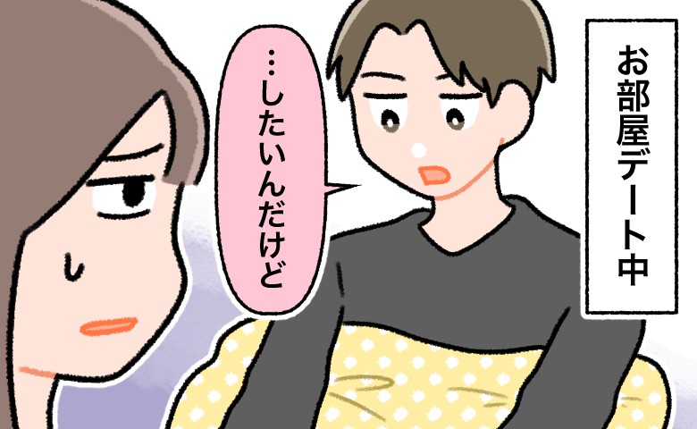 連載タイトルPIC