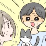 「なんで猫のトイレ掃除したんだ！」えっ！？よかれと思ってやったのに…夫が激怒したワケは