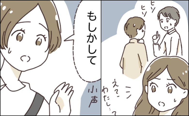 連載タイトルPIC